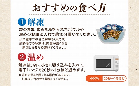 宮崎もも焼き専門店【裸一貫】骨付き鶏もも炭火焼(バラシ)3本セット