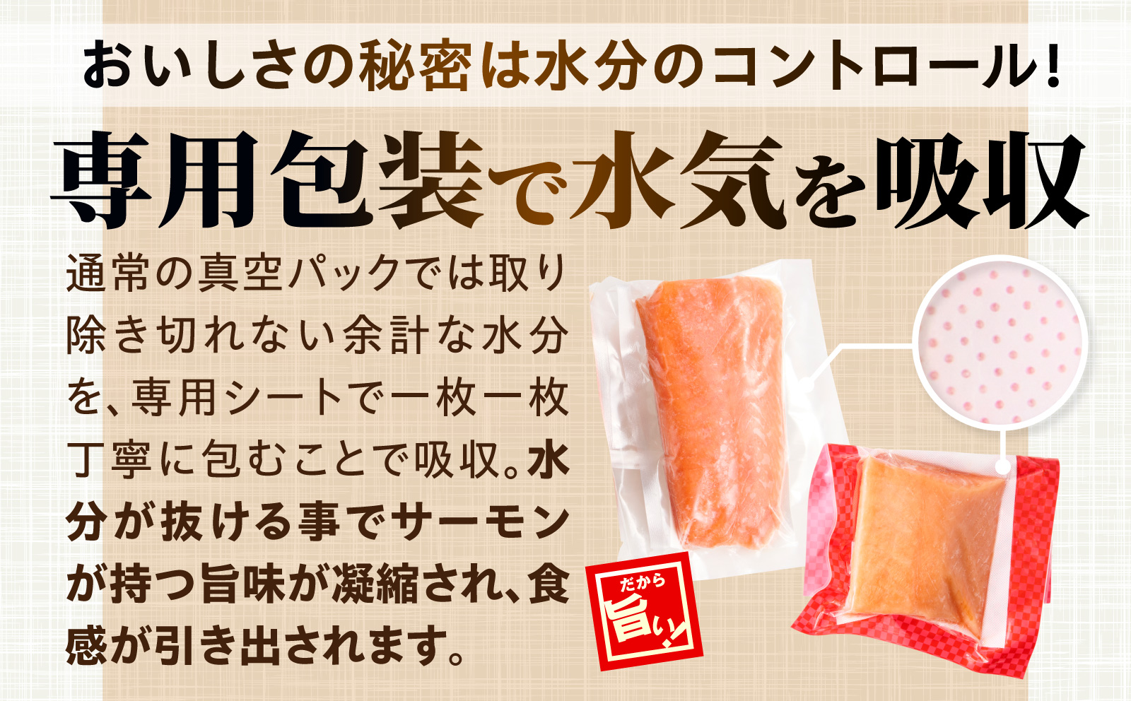 食べ比べセット アトランティックプリンスサーモン(プレミアム)500g・アトランティックサーモン 500g 合計1kg サーモン 鮭 シャケ 刺身 カルパッチョ