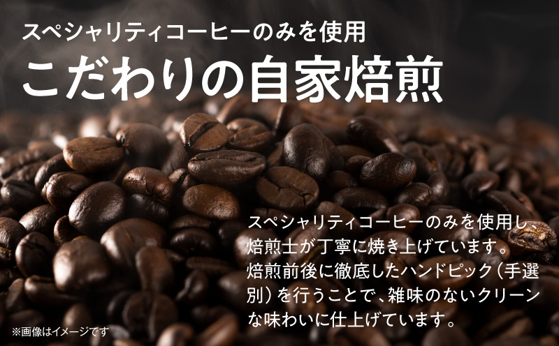 サンテルコーヒー【ひなた豆】ドリップパック15袋 コーヒー 珈琲 ブレンド