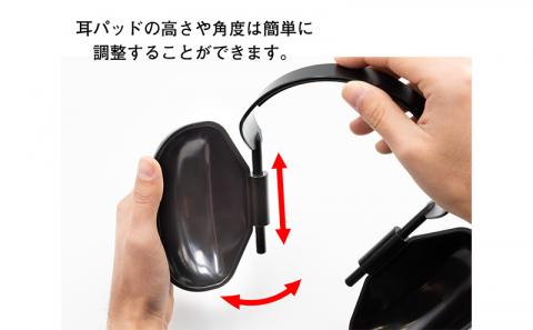 <宮崎県宮崎市で生産>集音パッド 「音モア」 ピアノブラック 収納ポーチ付き