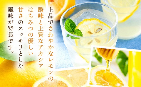 はちみつレモンドリンク 30袋セット