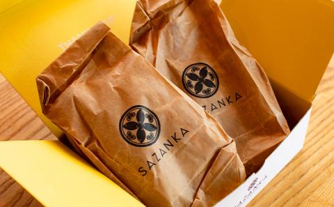 SAZANKA 熟成やきいも 2kg