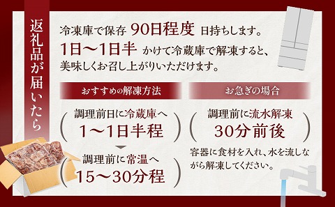 厚切り 牛タンスライス 塩味 合計1kg|牛たん タン 味付き 塩たん 塩タン 塩だれ 牛肉 真空 冷凍