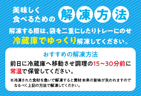 宮崎県産鶏モモカット済み3.3Kg