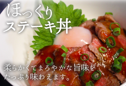 宮崎牛ステーキ食べ比べセット　合計400g（サーロインステーキ・リブロースステーキ×各200g） |牛肉 牛 肉 サーロインステーキ リブロースステーキ