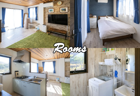 1日１組限定！宿泊施設をまるごと貸し切り☆【6人でわいわいグループプラン】愛犬(小型犬1匹まで無料）もOK♪