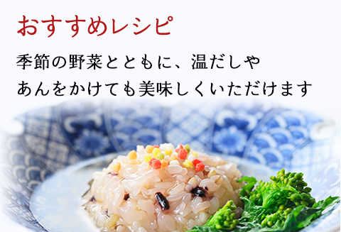 みやざき地頭鶏100% 和風点心 鶏鳴 地鶏しゅうま い 4個×2セット 化粧箱入り |鶏肉 鶏 鳥肉 鳥 肉 国産  和風点心 鶏鳴 地鶏しゅうまい