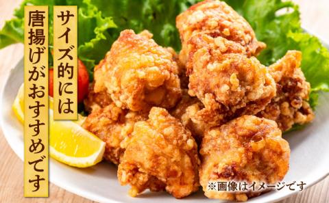 宮崎県産若鶏もも 30g ～ 40g カット 200g 入り真空パック × 15P（ 3kg ）