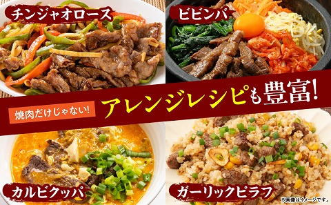 宮崎牛 カルビ焼肉 500g×4 合計2kg 肉 牛 牛肉 カルビ 焼肉 焼き肉 BBQ