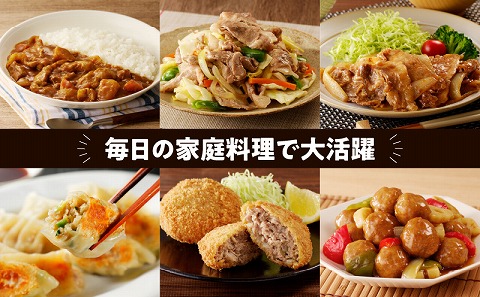 国産母豚 宮崎県産豚肉 切り落とし＆ミンチセット 3kg