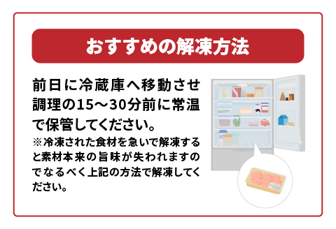 国産黒毛和牛 味噌タレ漬け焼肉セット