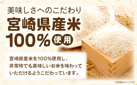 備蓄おにぎりしょうゆ味20個入り