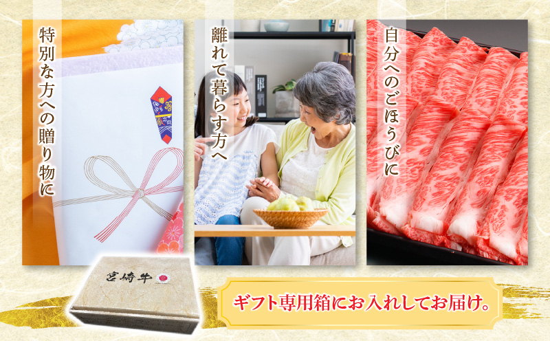 宮崎牛 モモ or ウデ 赤身しゃぶすき用1kg