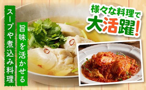 国産若どりむね肉4kg