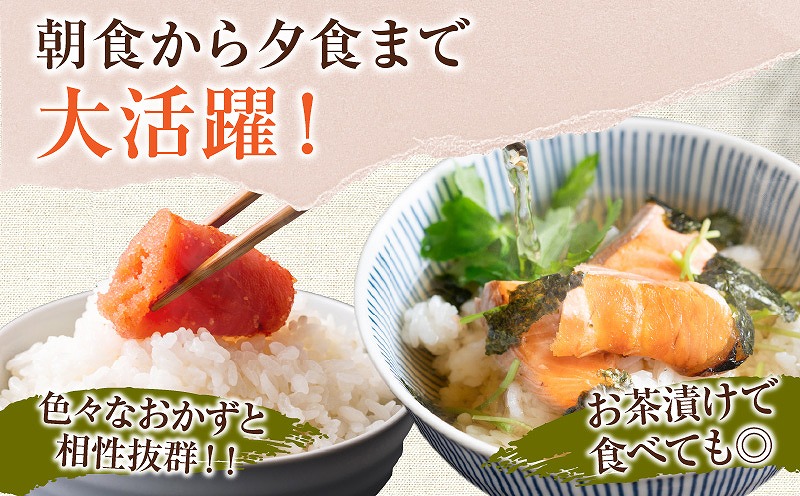 宮崎県産ブレンド米 真空パック 2kg×6袋（合計12kg)