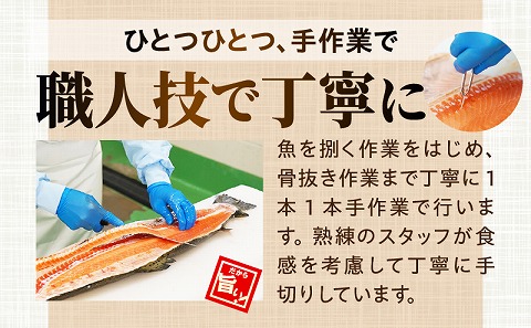 食べ比べセット アトランティックプリンスサーモン(プレミアム)500g・アトランティックサーモン 500g 合計1kg サーモン 鮭 シャケ 刺身 カルパッチョ