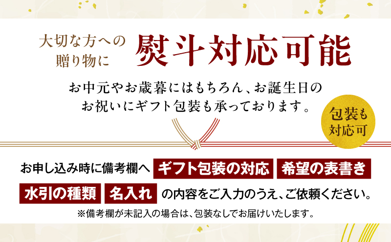 【最速便】雲海葡萄酒醸造所 ブランデー 500ml ワイン 果実酒 ギフト