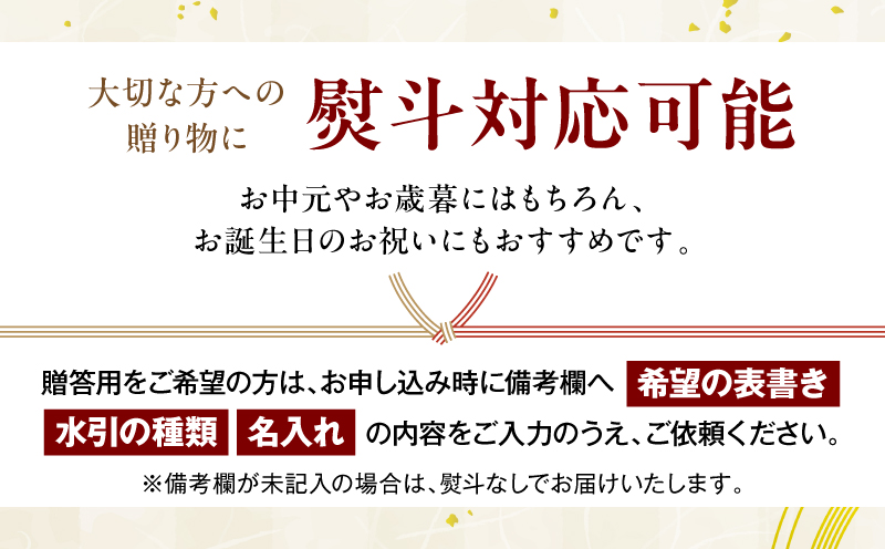 【最速便】【贈答用】雲海ワイン(赤・白・ロゼ)720ml 3本セット ギフト箱入り ワイン 飲み比べ 赤ワイン 白ワイン ロゼワイン