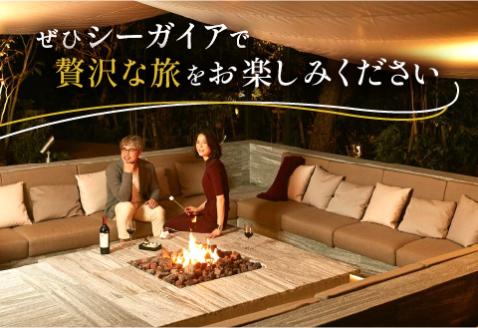 《2024年9月発券》【1週間滞在プラン・朝食付】ペア宿泊券　クラブスイート・グランド