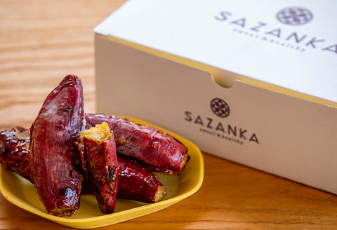 SAZANKA 極蜜熟成やきいも 1kg