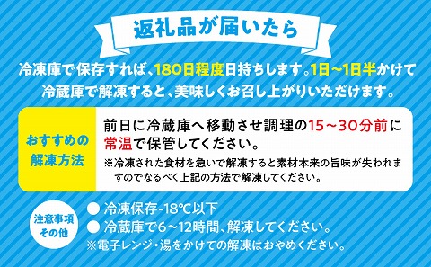 宮崎牛赤身・霜降りスライス計700g ウデスライス400g 肩ローススライス300g