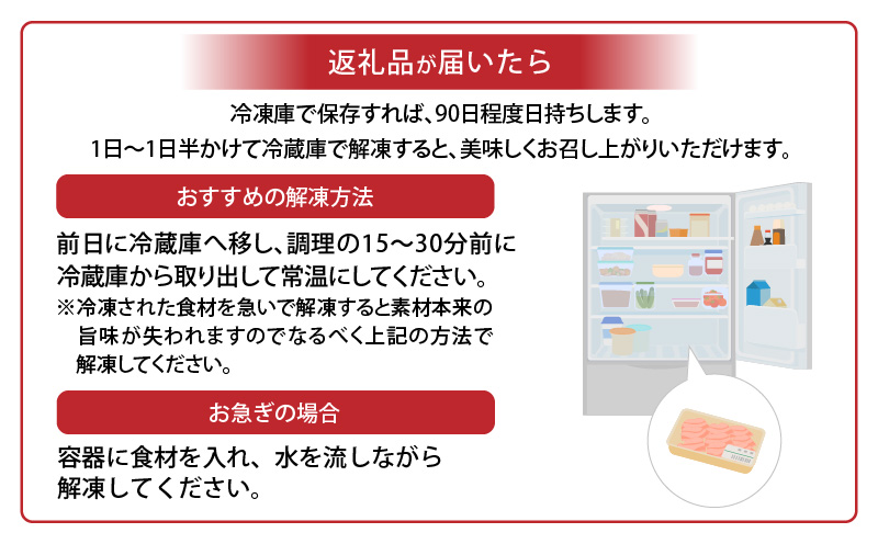 【数量限定】畜産農家応援！宮崎県産黒毛和牛ロースステーキ250g×2|牛肉 肉 お肉 精肉 国産牛 黒毛和牛 和牛 ロースステーキ ステーキ ステーキ肉 ステーキ用 ロース 焼肉 BBQ お祝い 贈答 贈り物 ギフト パック 冷凍 おすすめ 人気 |