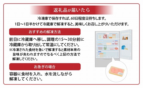 宮崎牛ロースすき焼き＆ロースしゃぶしゃぶ用 合計800g |牛肉 牛 肉 ロース すき焼き すきやき しゃぶしゃぶ