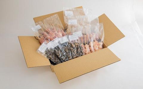 焼き鳥セット4種(40本)盛り合わせ＆宮崎県産炭火焼4種セット 焼鳥 炭火焼 鶏肉