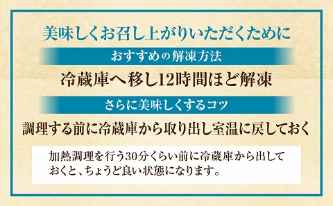 宮崎牛切落し1kg（500g×2パック）