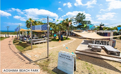 宮崎県宮崎市　日本旅行　地域限定旅行クーポン60,000円分