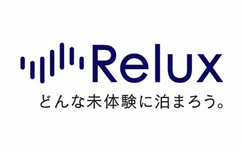 Relux旅行クーポンで宮崎市内の宿に泊まろう（50,000円相当を寄附より1ヶ月後に発行）