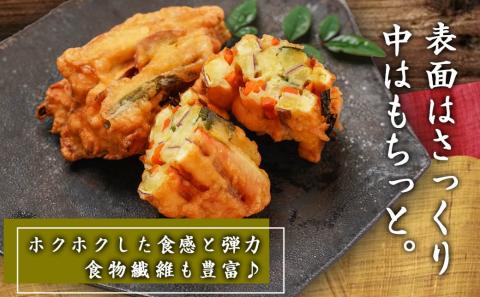 ろばた焼き明石「至福のがね」5袋セット≪宮崎紅・紅はるか使用≫_AA-J702