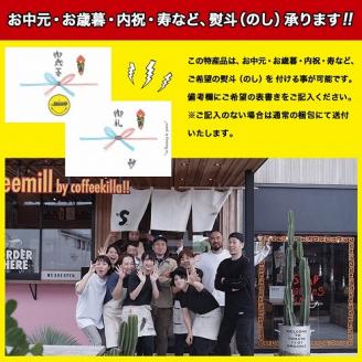 トマトパスタのようなラーメン専門店のSOURCE SAUCE!! 3本_AA-D301