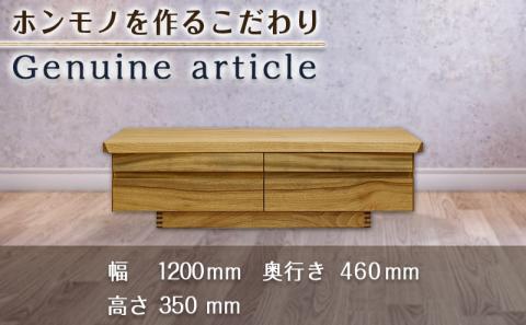 ひむか1200TVボード_HZ-4301