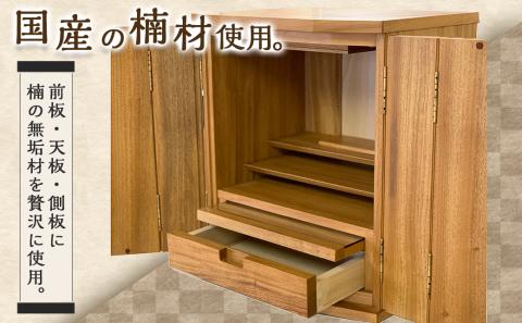 卓上仏壇 風華 ナチュラル色_H1-4302-n