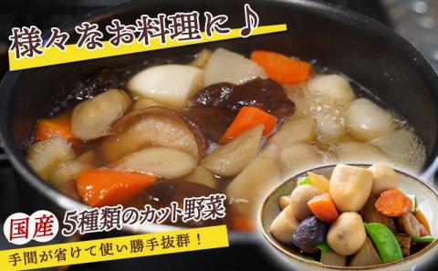 国産冷凍カット野菜(和風煮物ミックス)2kg_AA-1530