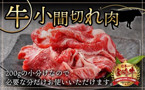 牛・豚・鶏のバラエティ2.1kgセット_MJ-I601