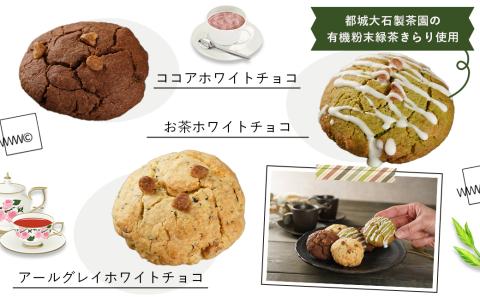 witty coffee☆スコッキー_LD-L403