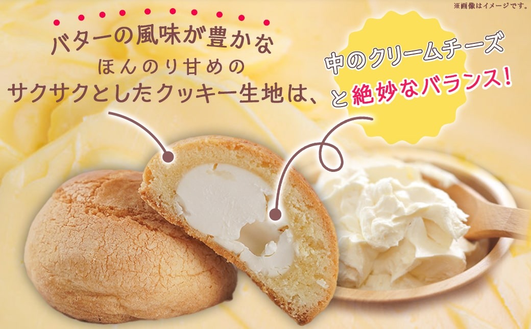 金賞受賞ちーずまんじゅうとチーズケーキ_12-7302