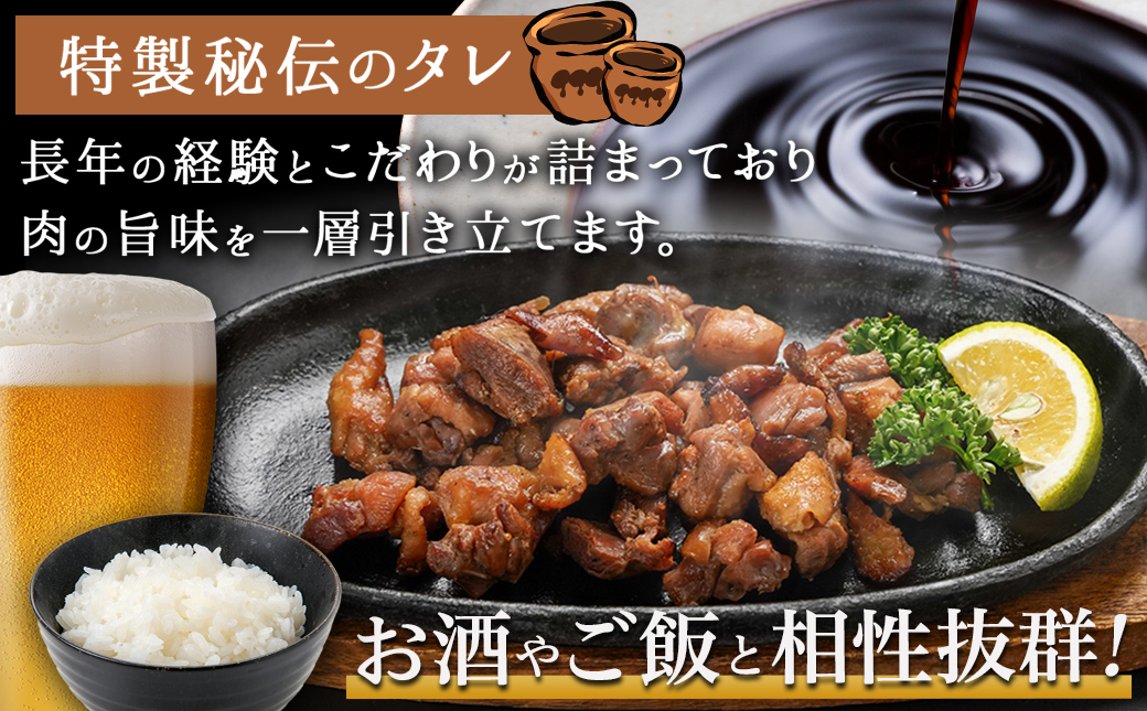 【たしろ屋】赤鶏の炭火焼130g×10P_12-9902