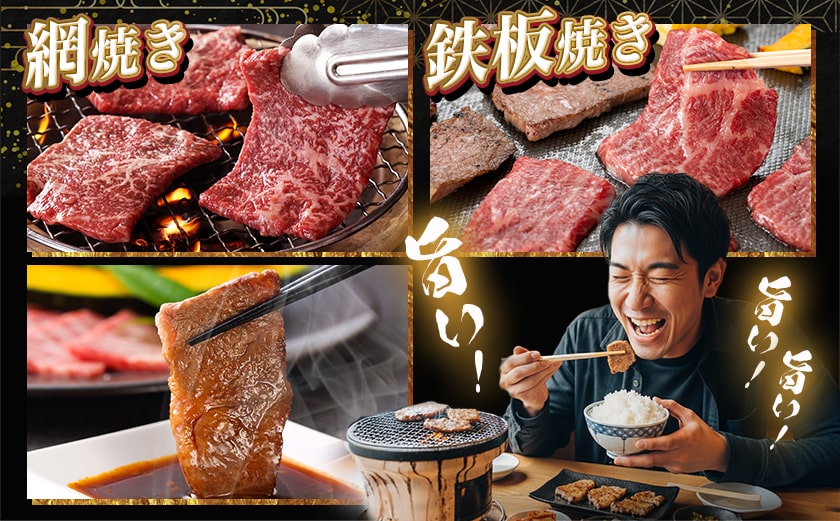 黒毛和牛モモ焼肉用500g_14-3302_【肉 牛肉 焼き肉 焼肉 人気 おすすめ 国産 宮崎県産】