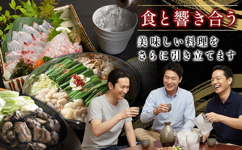 黒霧島パック(25度)900ml×6本_18-3802