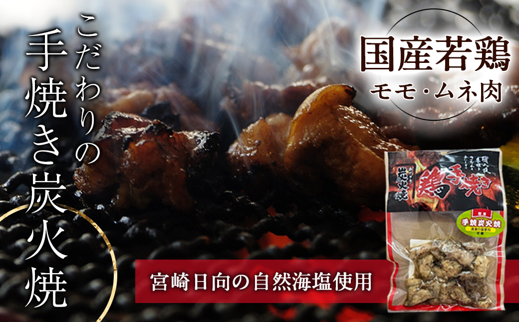 霧島オール25度スリムパックと瓶&おつまみセット≪みやこんじょ特急便≫_22-6702