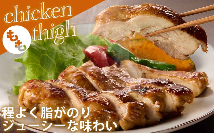 宮崎県産若鶏もも身&むね身2kgセット_AA-M601