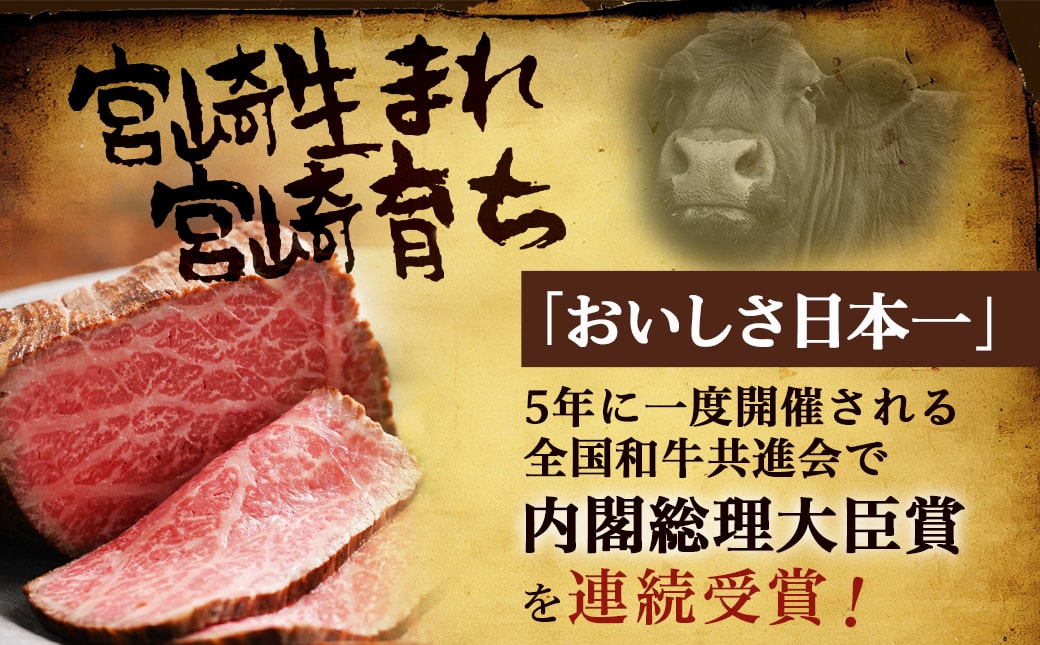 【☆クリスマス☆】宮崎牛ローストビーフ200g×1本(ごまだれステーキソース付き)≪12月20日～23日お届け≫_AO-J902-OJX