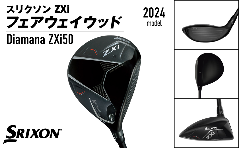 スリクソン ZXi フェアウェイウッド 【Diamana/SR/5】≪2024年モデル≫_DK-C710-5SR