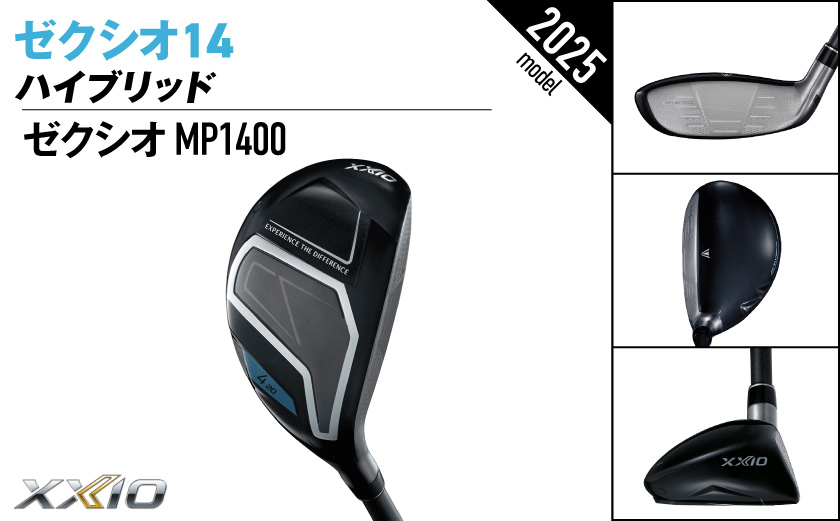 ゼクシオ 14 ハイブリッド【H7/R】《2025年モデル》_DK-C712-H7R-CP