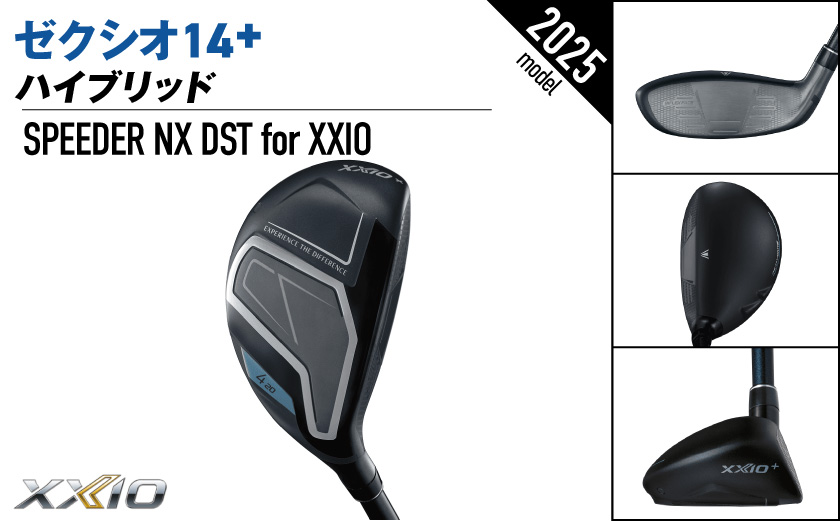 ゼクシオ 14＋ ハイブリッド【H5/R】《2025年モデル》_DK-C713-H5R-CP