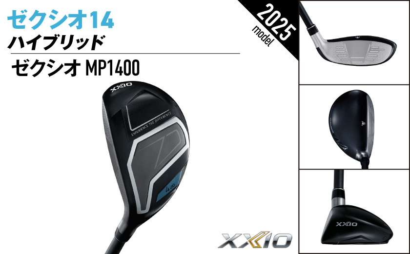 ゼクシオ 14 ハイブリッド レフトハンドモデル【H6/S】《2025年モデル》_DK-C716-H6S-CP