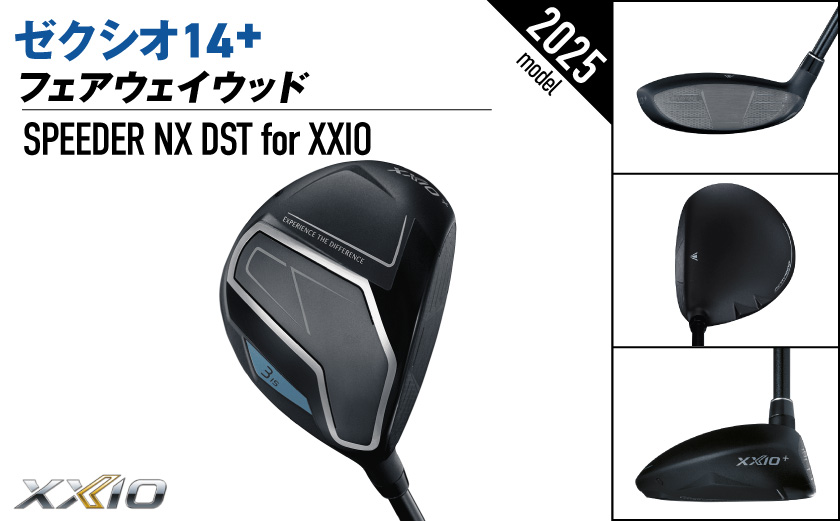 ゼクシオ 14＋ フェアウェイウッド【7/S】《2025年モデル》_IG-C702-7S